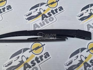 Nosač metlice zadnjeg brisača za Opel Corsa E od 2015. do 2019. god.
