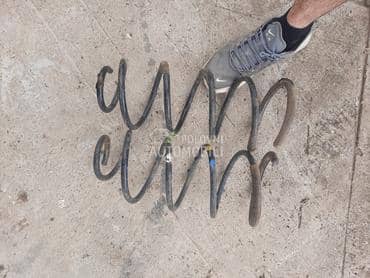 Opruge, zadnje za Citroen C4