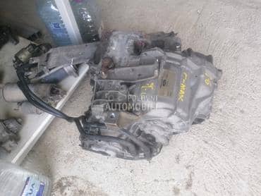 vangler menjaca za Ford Focus od 2004. do 2008. god.