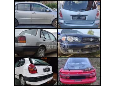 Unutrasnja maska lajsna za Toyota Prius od 1980. do 2022. god.