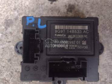 modul vrata za Ford Mondeo od 2010. do 2014. god.