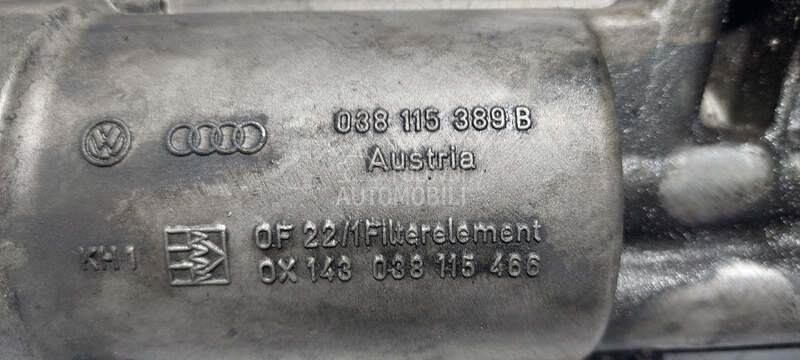 KUCISTE FILTERA ULJA