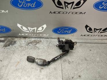 brava gepeka za Ford Kuga od 2008. do 2013. god.