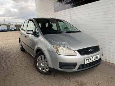 hladnjak klime za Ford C-Max