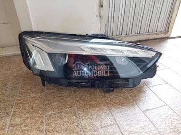 Matrix far za Audi A5