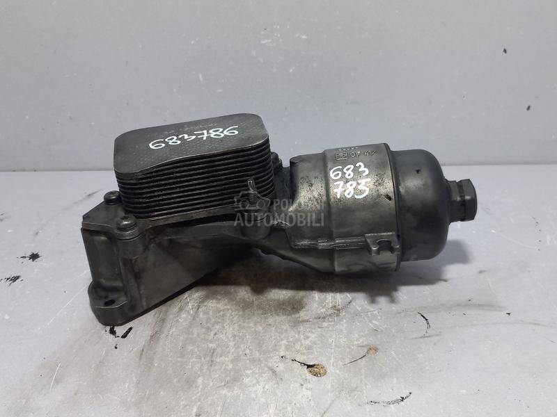 KUCISTE FILTERA ULJA