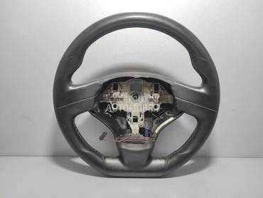 VOLAN za Citroen C-ELYSEE