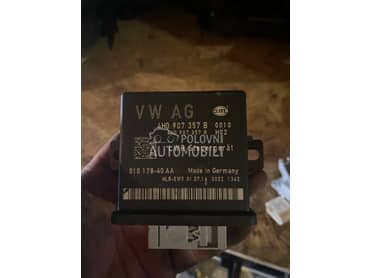 Modul farova za Audi A6 od 2011. do 2015. god.