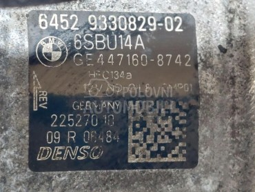 KOMPRESOR KLIME za BMW Serija 1