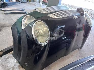 Hauba za MINI Cooper, Clubman, One