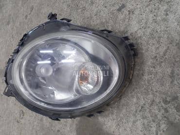 Far za MINI Clubman, Cooper, Cooper S ...