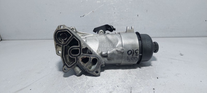 KUCISTE FILTERA ULJA