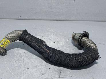 CRIJEVO EGRA za Peugeot 308