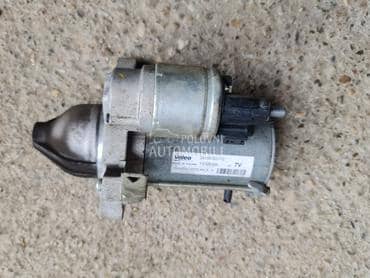 anlaser 1.0vti za Peugeot 108 od 2015. do 2018. god.