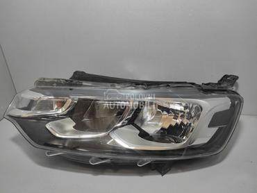 FAR za Citroen C-ELYSEE