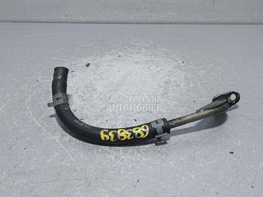 CRIJEVO za Mercedes Benz S Klasa