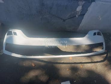 BRANIK za Škoda Kodiaq, Karoq od 2014. do 2023. god.