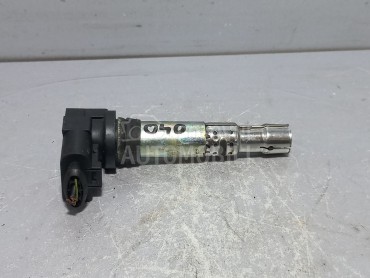 BOMBINA za Volkswagen Polo