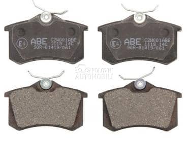 Zadnje Kocione Plocice za Citroen DS3 od 2009. do 2015. god.