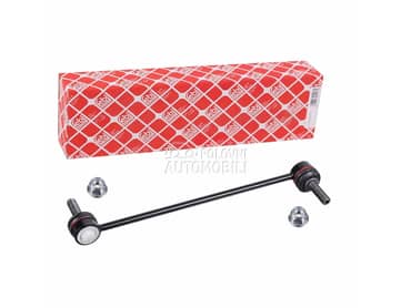 Stabilizatori za Ford S-Max od 2015. do 2022. god.