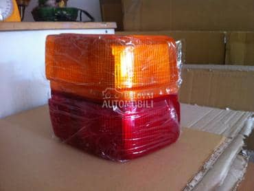 Stop Svetlo,Stop Lampa za Audi 80, 100 od 1984. do 1986. god.