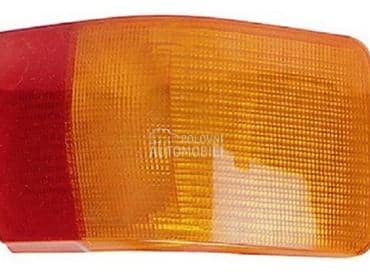 Stop Svetlo,Stop Lampa za Audi 80 od 1986. do 1991. god.