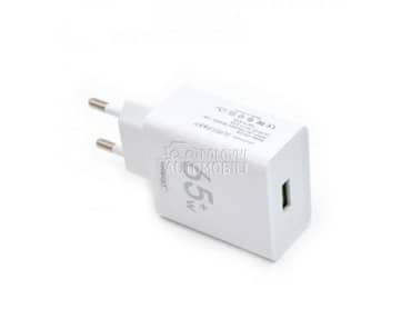 Brzi punjac 65W za Android telefone