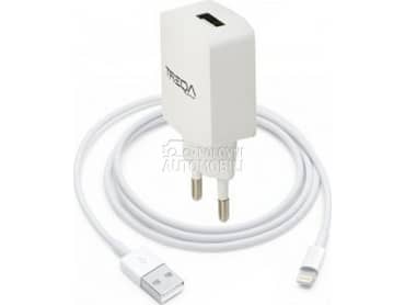 Brzi punjac 65W za apple telefone