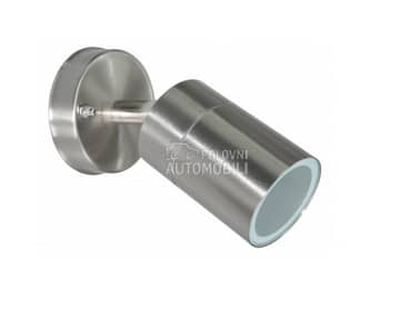 Fasadna lampa prohromska