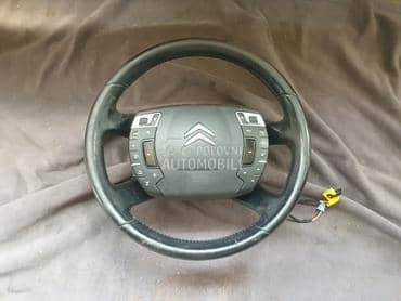 arbeg za Citroen C5 od 2008. do 2015. god.