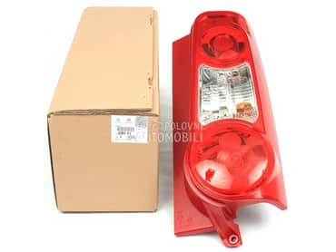 Stop Svetlo,Stop Lampa za Citroen Berlingo od 2008. do 2019. god.