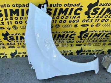 Krilo desno belo za Ford Fiesta od 2008. do 2019. god.