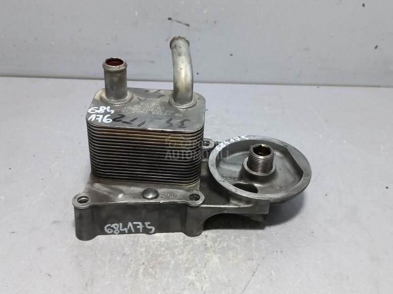 KUCISTE FILTERA ULJA