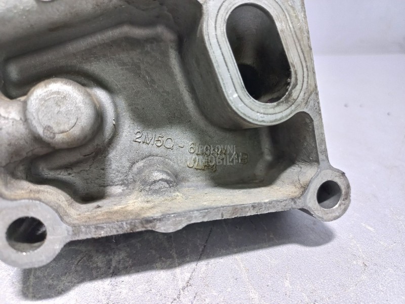 KUCISTE FILTERA ULJA