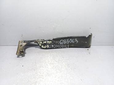 NOSAC BLATOBRANA za Opel Insignia