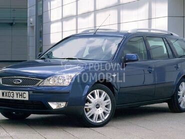 rezervoar za Ford Mondeo od 1998. do 2018. god.