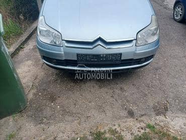 BRANIK za Citroen C5