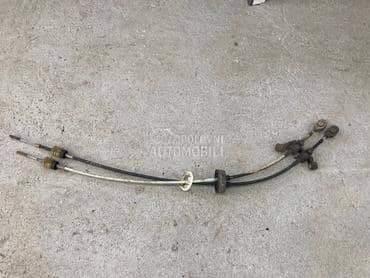 sajla menjaca za Opel Astra G