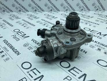 Pumpa visokog pritiska za Volkswagen Passat B8, Tiguan, Touran