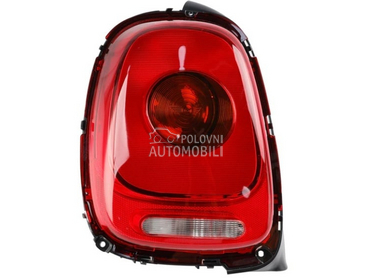 Stop Svetlo,Stop Lampa za MINI Cooper, One od 2014. do 2021. god.