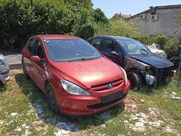 Alnaser za Peugeot 206, 207, 307