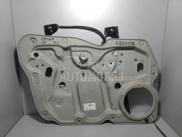 ELEKTRO PODIZAC STAKLA za Volkswagen Caddy