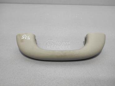 KROVNA RUCKA za Citroen C5