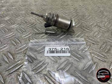 DIZNA ADBLUE za BMW Serija 5