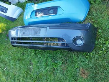 maglenke mk3 za Ford C-Max, Fiesta, Focus ... od 2001. do 2003. god.