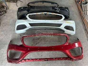 Branici za C klasu w205 za Mercedes Benz C Klasa