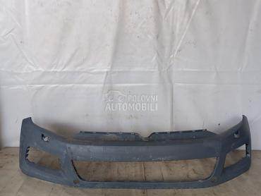 BRANIK za Volkswagen Touareg