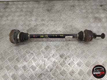 POLUOSOVINA za Audi Q5