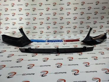 Prednji lip G30 M5 za BMW Ostalo