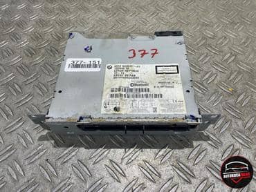 RADIO NAVI DVD CD za BMW Serija 3